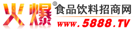 上海民泉泵業(yè)